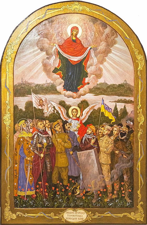 Вітання зі святами!