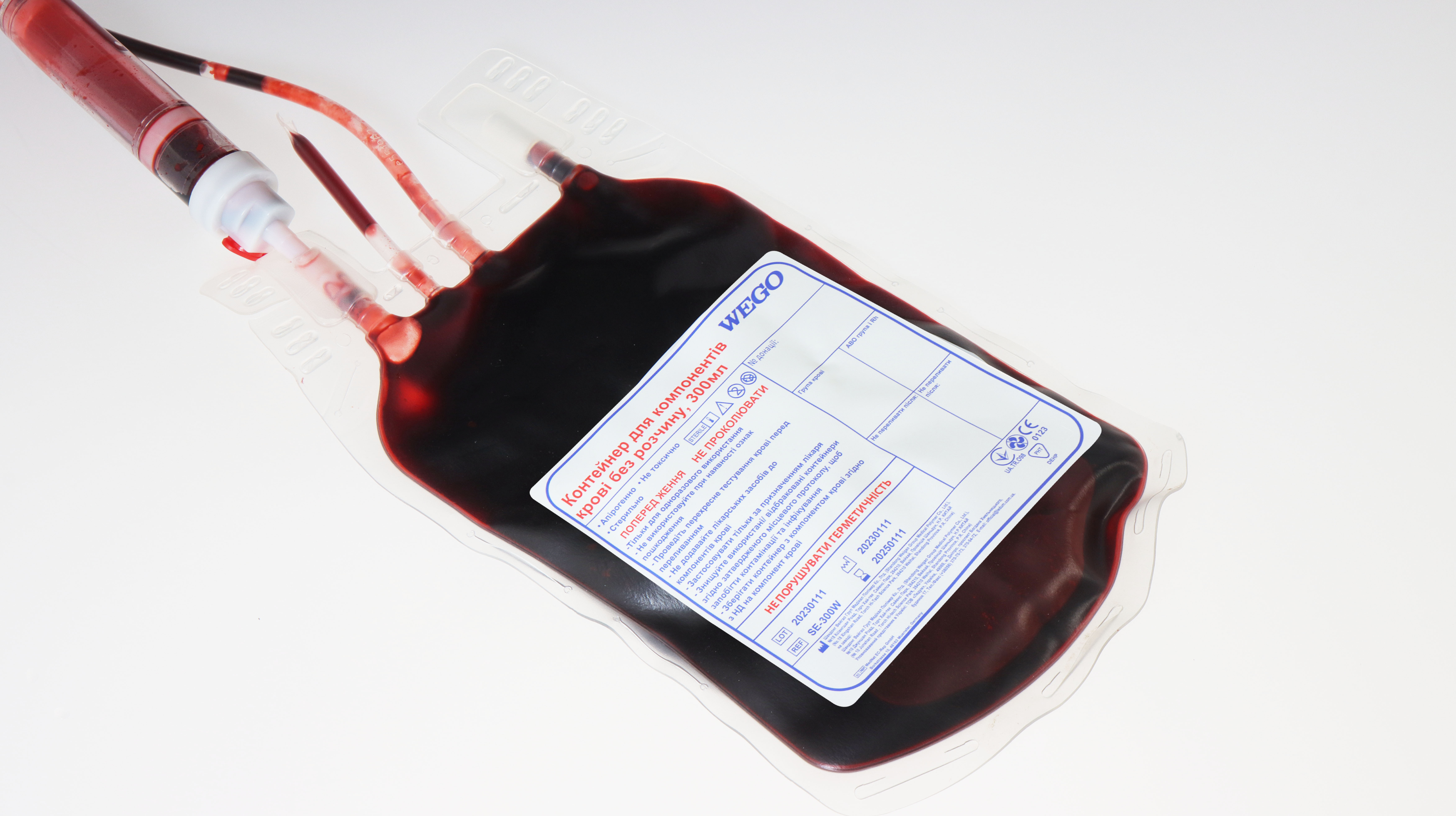 Reliable blood bags supplier