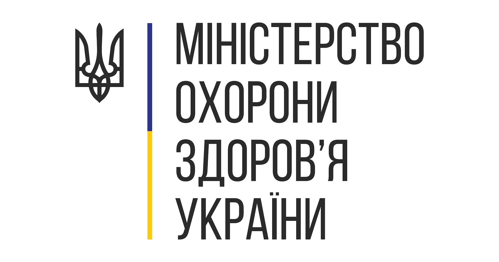 Participation in state tenders in 2018