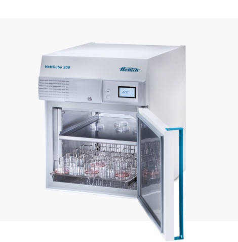 The latest developments of incubators HettCube