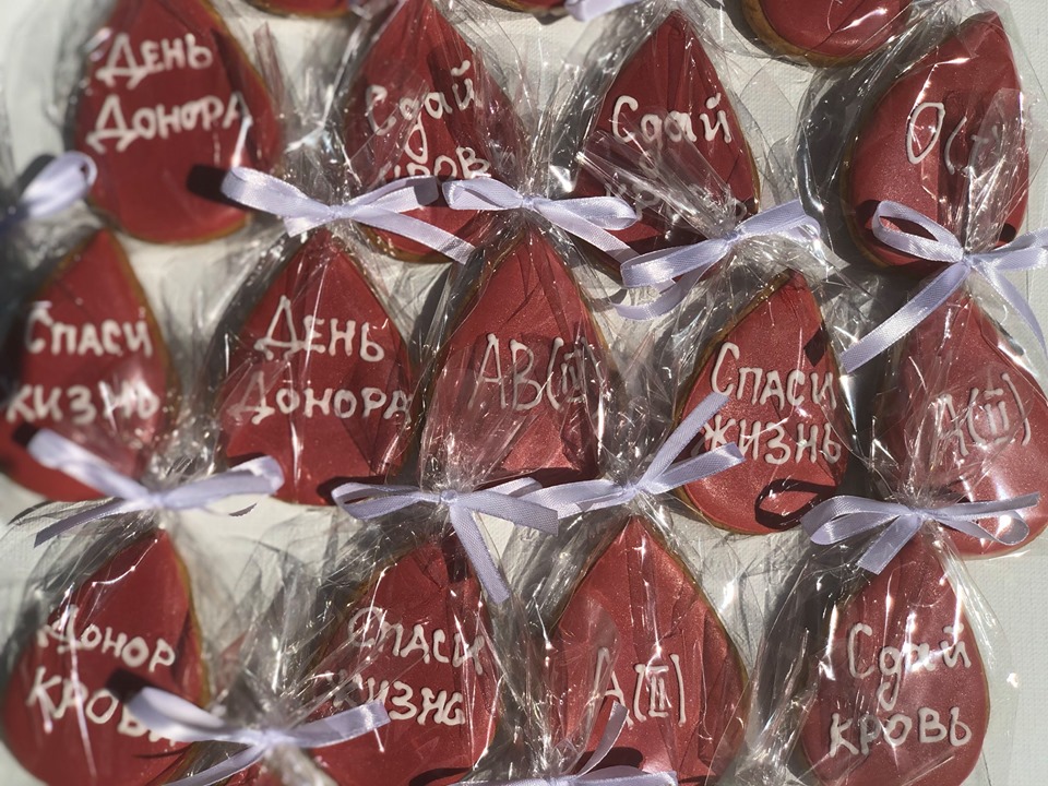 Congratulations on International Donor's Day!