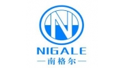 Sichuan Nigale Biotechnology Co., Ltd