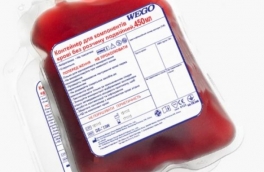 Акційні ціни на контейнери для крові