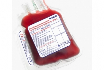 Attention! Special offer for double blood bags WEGO!