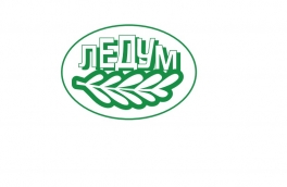 Ledum Ltd received a certificate for a quality management system in accordance with the requirements of DSTU ISO 13485:2005